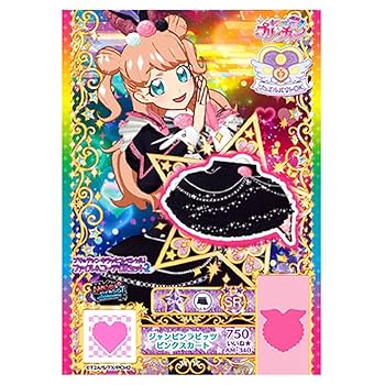 プリチャン☆トップス一覧 かさ on X: 